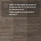 Planker Rockwood 4V Дуб Опал 1008 (миниатюра фото 11)