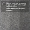Alta Step Roca New Lock (RUS) SPC1906 Султанит (миниатюра фото 11)