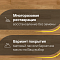 Karelia  Дуб Стори Элегант однополосный Oak Story 138 Elegant 1S (миниатюра фото 4)