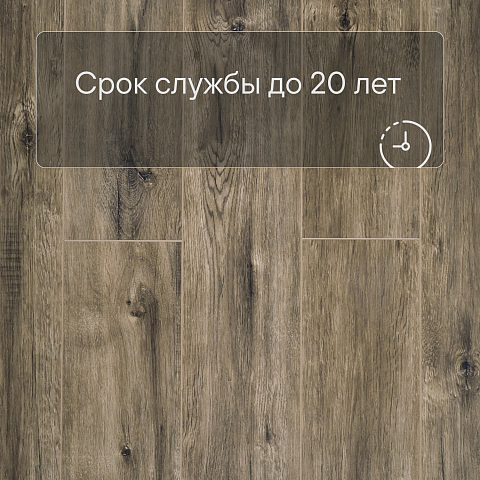 Deck Сенсо 4V 2016-5 Дуб Сфинкс (фото 9)