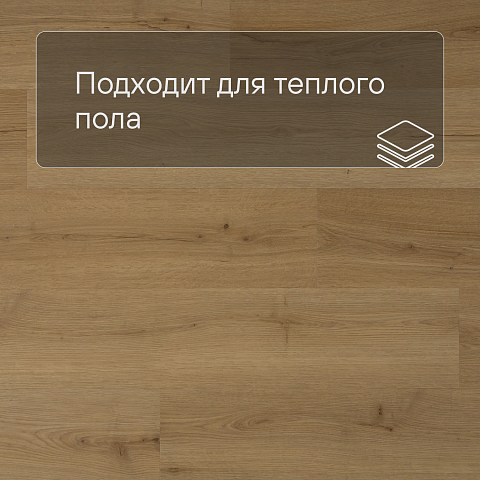 QS Alpha Vinyl BLOOM планка AVMPU 40318 Дуб медовый брашированный (фото 4)