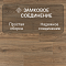 Quick Step Impressive IM8466 Дуб скалистый (миниатюра фото 5)