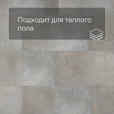 Planker Stone 4V Дарк стоун 5001 (фото 4)