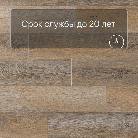 Deck Ultra 4V ZH 82031-5 Валенсия (фото 6)