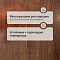 CROWNWOOD EXOTIC ONE Массивная (шип-паз) Орех Американский Натуральный Селект лак 300..1800 х 180 х 19,05 / 1.917 м2 (миниатюра фото 4)