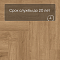 Norland Parquet SPC (CH) 1066-1AB Value Oak 4V (миниатюра фото 8)