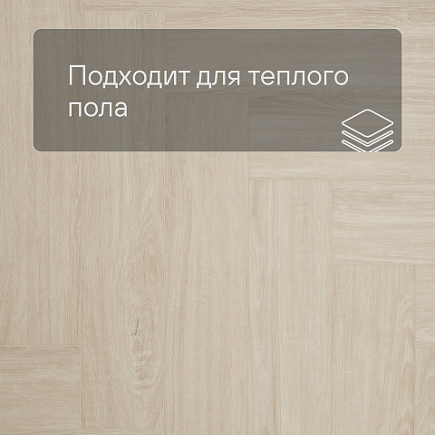 Deck Файбер 4V 1128-4 Дуб Основа (фото 7)