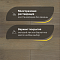 CROWNWOOD Urban Инженерная доска Дуб Millrun Decor-7 600..2100 x 190 x 14 / 3.192м2 (миниатюра фото 4)