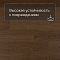 QS Second choice Alpha BLOS BASE  SPE40279 - AVSPT 40279 Дуб какао (миниатюра фото 5)