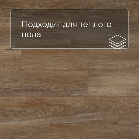 QS Second choice Alpha BLOS  SPE40348 - AVSPU 40348 Дуб Оклахома натуральный (фото 4)