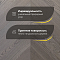 Wood Bee Chevron  Ясень Фог браш матовый Fog, UV-лак gloss 5-9% (левая) (миниатюра фото 3)