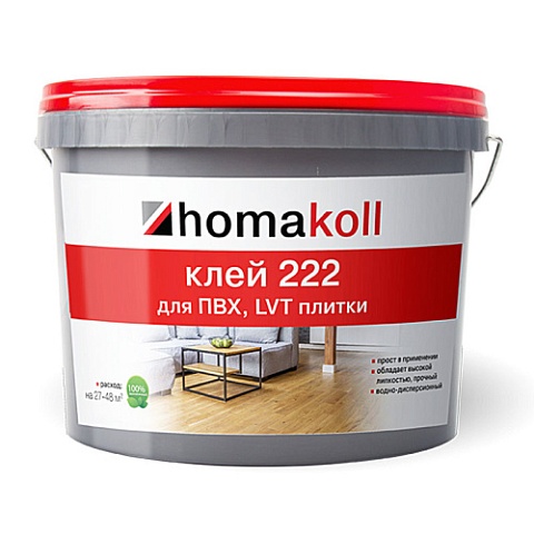 Клей Хомакол 222 6кг (фото 1)