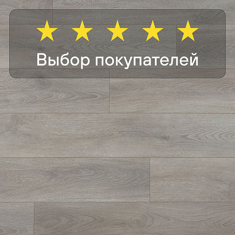 Clix Floor Plus CXP 089-2 Дуб имперский выбеленный (фото 9)