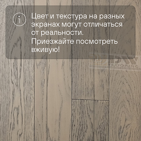 DW FLOORING 12 мм Дуб коричневый DW CDL 063 лак матовый с фаской (фото 5)