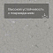 Colorex SD 150262 Nebo (миниатюра фото 5)