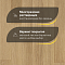 Upofloor Дуб 4V Гранд Брашд Уайт Ойлд белое масло однополосный Oak 4 Grand 138 Brushed White Oiled 1S (миниатюра фото 4)