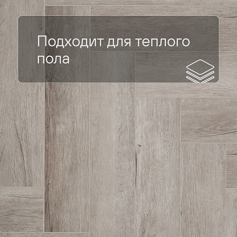 Deck Файбер 4V 2019-6 Дуб Маджестик (фото 7)