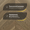Wood Bee Chevron  Дуб Аурео браш матовый Aureo, UV-лак gloss 5-9% (левая) (миниатюра фото 2)
